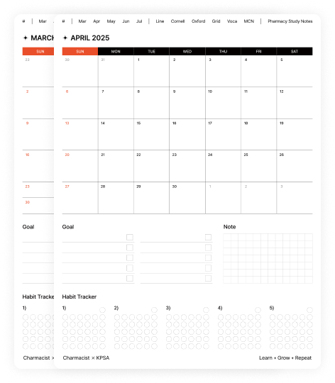 Monthly 페이지